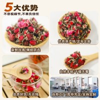 云南金边玫瑰花干