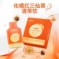 顿康博士化橘红三仙草清芾饮