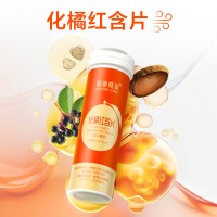 顿康橘润化橘红含片药食同