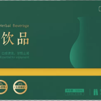甘清饮品
