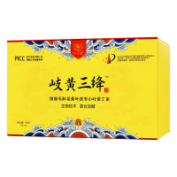 歧黄三绛茶（药食同源发酵茶）