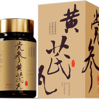 党参黄芪丸（特膳食品）