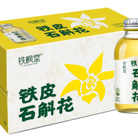铁皮石斛花植物饮料