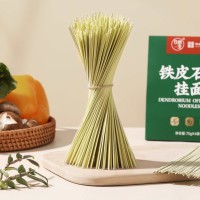 铁皮石斛挂面