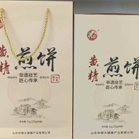 黄精煎饼