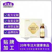 黄芪阿胶人参植物饮料