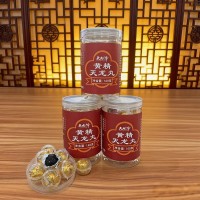 黄精天龙丸（黄精芝麻丸）