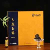 天龙玉露（黄精口服液）