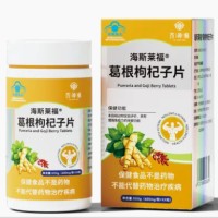 葛根枸杞子片