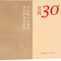 黄精膏