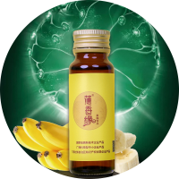 蕉香缘