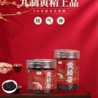 黄精茶
