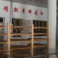 黄精