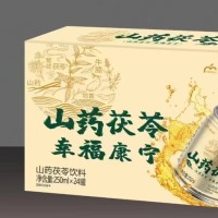山药茯苓饮料