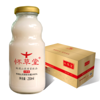 铁棍山药原浆饮品