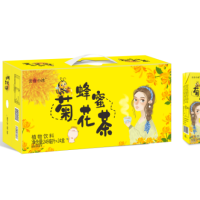 蜂蜜菊花茶