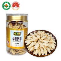 陇西黄芪