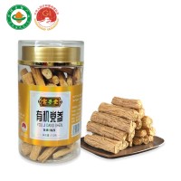 陇西白条党参