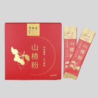 山楂粉