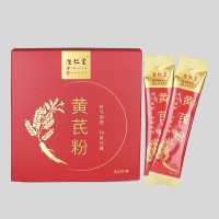 黄芪粉