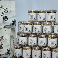 九蒸九晒黄精