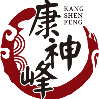新化黄精蜜饯、黄精片、黄精丝、黄精芝麻丸、黄精超微粉、黄精酱酒
