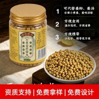 小黄姜参丸