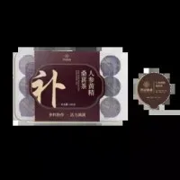 15罐装腰封系列（人参黄精桑葚茶）