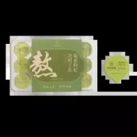 15罐装腰封系列（菊花决明子茶）