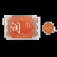 （胖大海橘红茶）