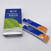 畅力轻茯苓山药饮料浓浆