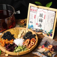 酸梅汤