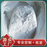 焦作垆土铁棍山药粉散装原料批发