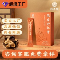 陈皮砂仁膏古法熬制药食同源
