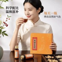 黄精参麦饮 人参黄精麦冬 植物饮料礼盒