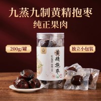 黄精抱枣九蒸九晒黄精抱枣三蒸三晒去皮红枣软糯香甜零售现货批发