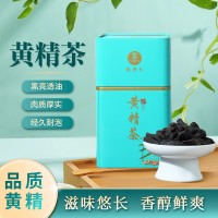 厂家贴牌代加工黄精茶九蒸九晒黄精礼盒养生茶